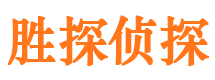 攸县捉小三公司